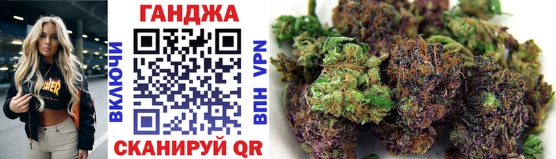 Наркошоп Качканар Гашиш  А ПВП  АМФЕТАМИН  Бошки Шишки  Меф 