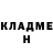 КЕТАМИН VHQ Pjotr Kazarkin