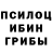 Кетамин VHQ harrison mckeown