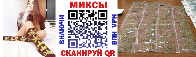 Бутират жидкий экстази  МЕГА ссылки  Качканар 