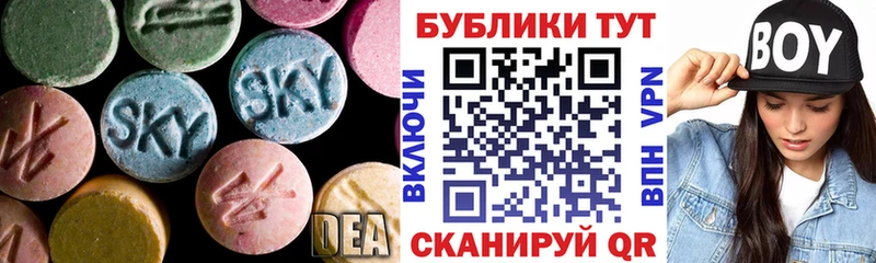 Ecstasy Philipp Plein Качканар