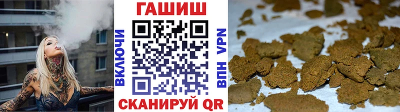 OMG сайт  Качканар  ГАШ VHQ  цены  