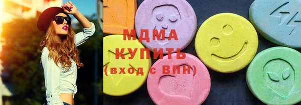 мдпв Алексеевка