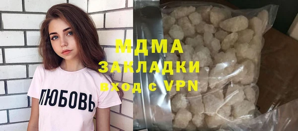 герыч Алексин