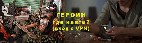 дурь Покров