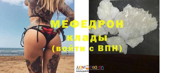 дурь Покров