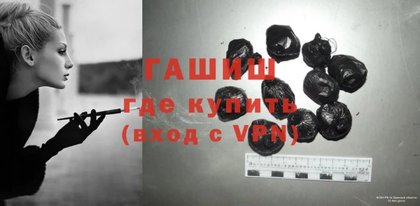 ECSTASY Покачи