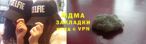 ПСИЛОЦИБИНОВЫЕ ГРИБЫ Алзамай