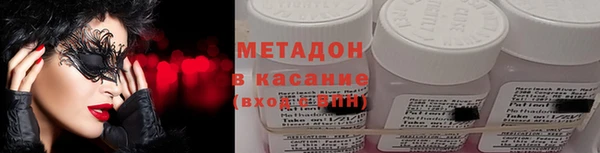 spice Покровск