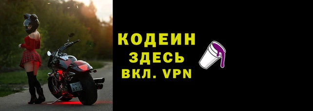 мет Пролетарск
