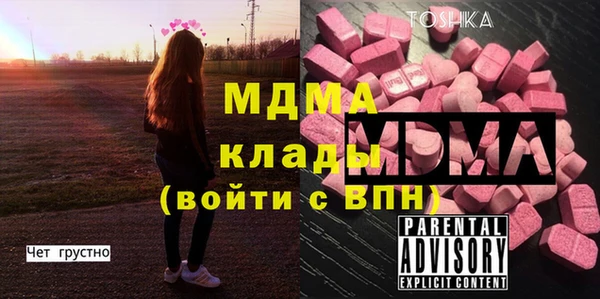 мяу мяу мука Приозерск
