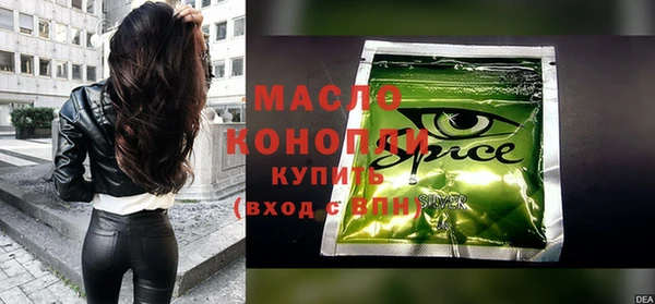 ПСИЛОЦИБИНОВЫЕ ГРИБЫ Алзамай