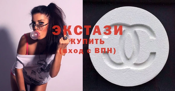 ПСИЛОЦИБИНОВЫЕ ГРИБЫ Алзамай