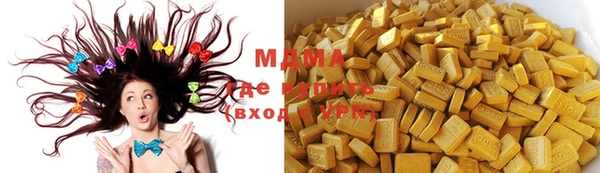 мяу мяу мука Приозерск