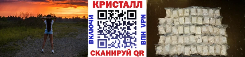 Первитин пудра  Качканар 